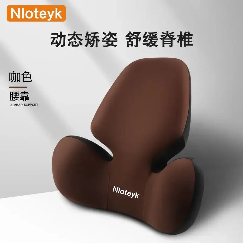 Update Car Lumbar Support Pillow Auto Neck Pillow Waist Support Removable Washable Backrest Universal Vehicle Cushion