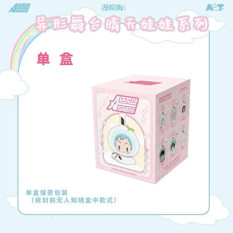 Sunny Doll Series Alien Stage Anime Blind Box Trendy Cute Pendants Collectible Toys For Girls Christmas Gift