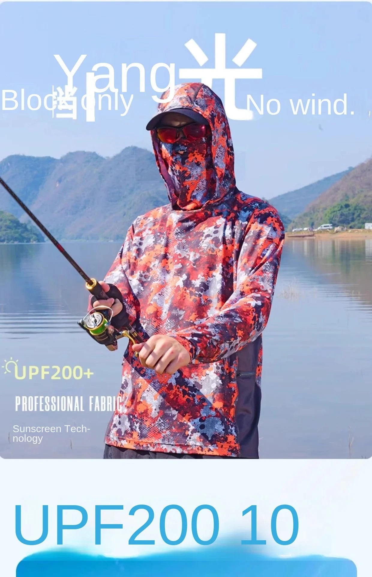 Camouflage Fishing Shirts Sun Protection Clothing Ultra-thin Ice Silk Summer Outdoor Lure UV Protection Breathable Men Shirt