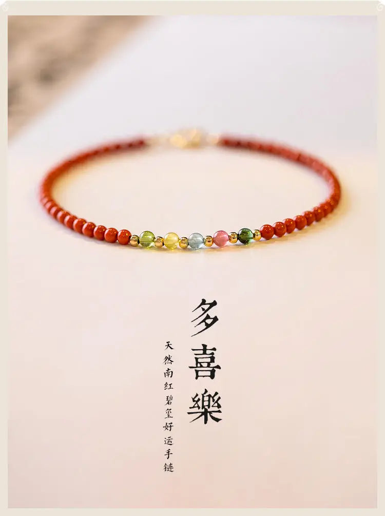 Natural South Red Agate Attract Wealth Red Bracelet Women's Superfine Tourmaline HandString Solicit wealth Money drawing Fortune