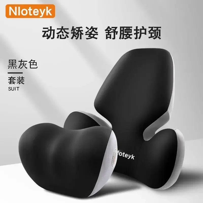 Update Car Lumbar Support Pillow Auto Neck Pillow Waist Support Removable Washable Backrest Universal Vehicle Cushion