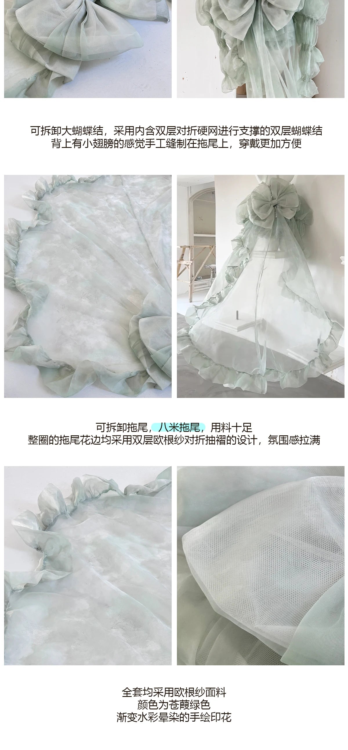 High Street Women's Mint Green Strapless Bowknot Sweet Fairy Organza Dress 2024 New Elegant Big Bow Trailing Party Wedding Dress