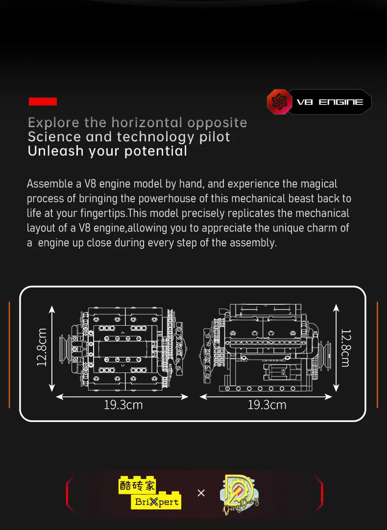 Mould King 10088 The V8 Engine Building Block Assembly Technical Car Brick Set Educational Car Engine Toys Kids Christmas Gift