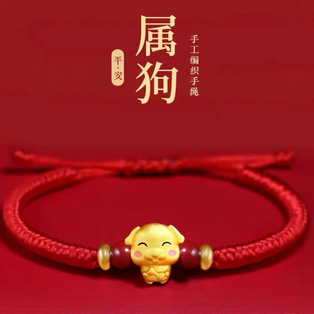 12 Constellation Zodiac Sign Charm Braided Bracelets Men Women Classics Red Rope Bracelet & Bangle Birthday Gift Party Jewelry