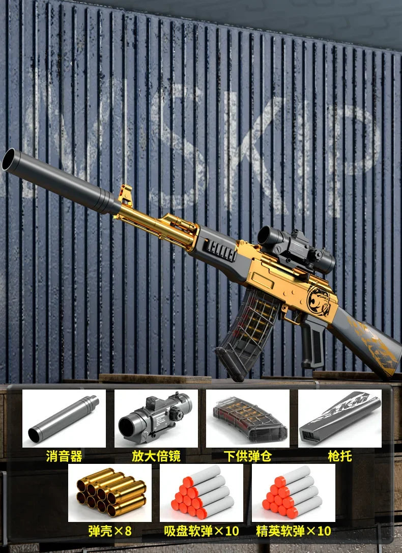 Handi Ak47 Soft-Bullet Gun Can Be Fired Toy Gun Akm Boy Submachine Gun Model Manually Loaded 2025 Christmas Gift