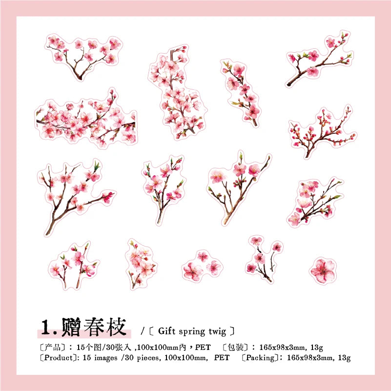 30pcs Plants Flowers Branches leaves Decorative PVC Stickers Scrapbooking Label Diary Stationery Album Phone Cup Journal Planner