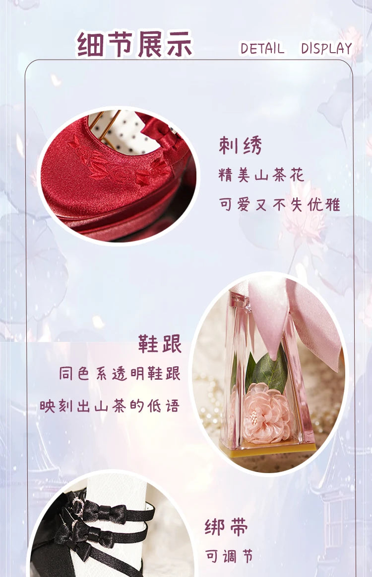 Original Lolita High Heels Elegant Ladies Camellia Embroidery Sweet Bow Satin Mary Jane Shoes Cos Shoes Women's Chunky Heels