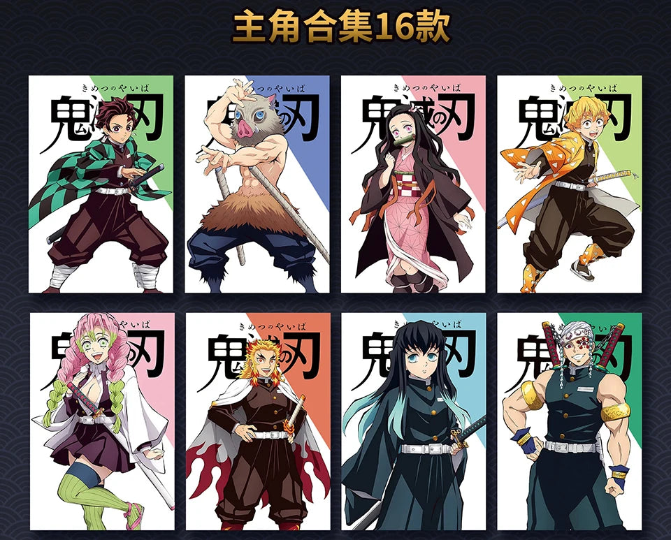 Demon Slayer Collection Card Black and White Tone Creative Line Draft Color Paper Card Encouraging Child's Christmas Gift Toys