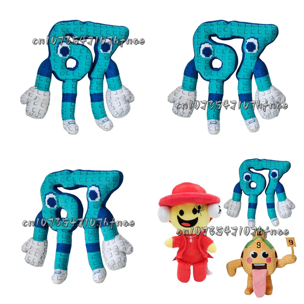 25cm Steal a Brainrot Game Plush Doll Toy Cartoon Cute Soft Chuy Peluche Room Decoration Plush Doll Toy For Kid Christmas Gift