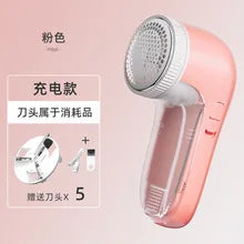 Portable Lint Remover for Clothing Electric Sweater Clothes Lint Cleaning Fabric Shaver From Pellets on Clothes Removers Fluff