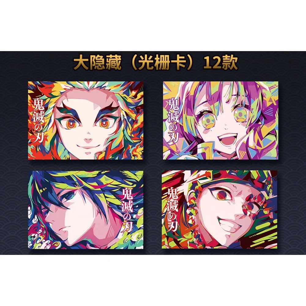 Demon Slayer Collection Card Black and White Tone Creative Line Draft Color Paper Card Encouraging Child's Christmas Gift Toys