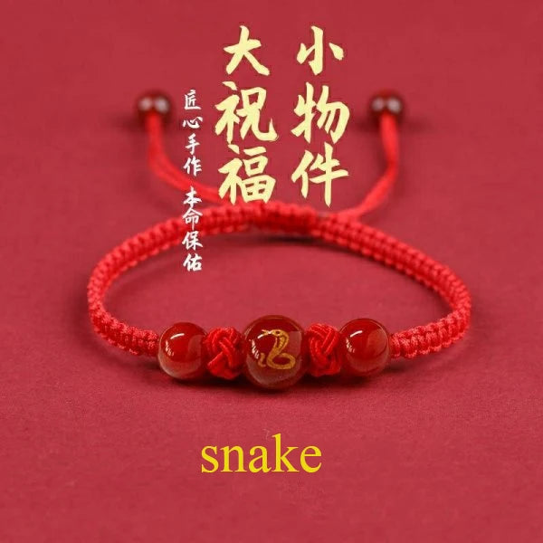 Good Luck 12 Constellation Zodiac Sign Braided Animal Couples Bracelet for Men Women Red Rope Bracelet New Year Jewelry Gift