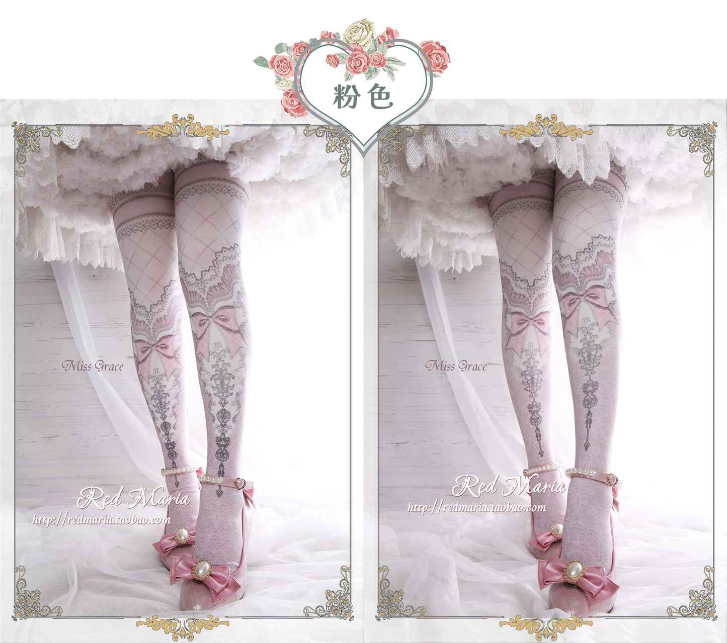 Japanese Style Lolita Socks Vintage Original Print Pantyhose Lady Girls Autumn Winter Tights Stocking Fashion Leggings