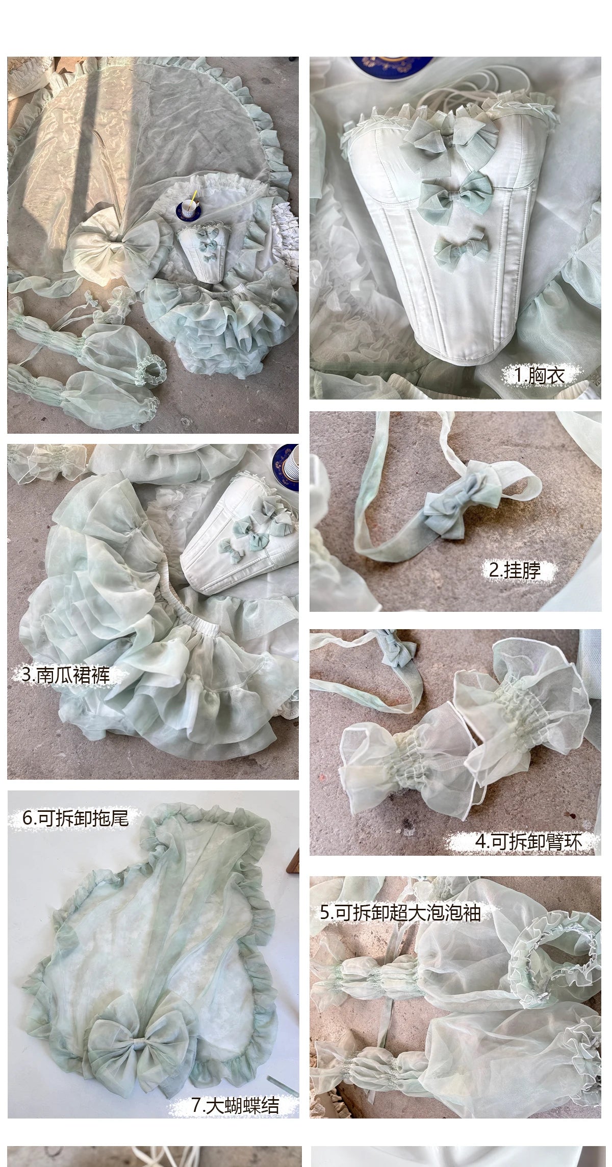 High Street Women's Mint Green Strapless Bowknot Sweet Fairy Organza Dress 2024 New Elegant Big Bow Trailing Party Wedding Dress