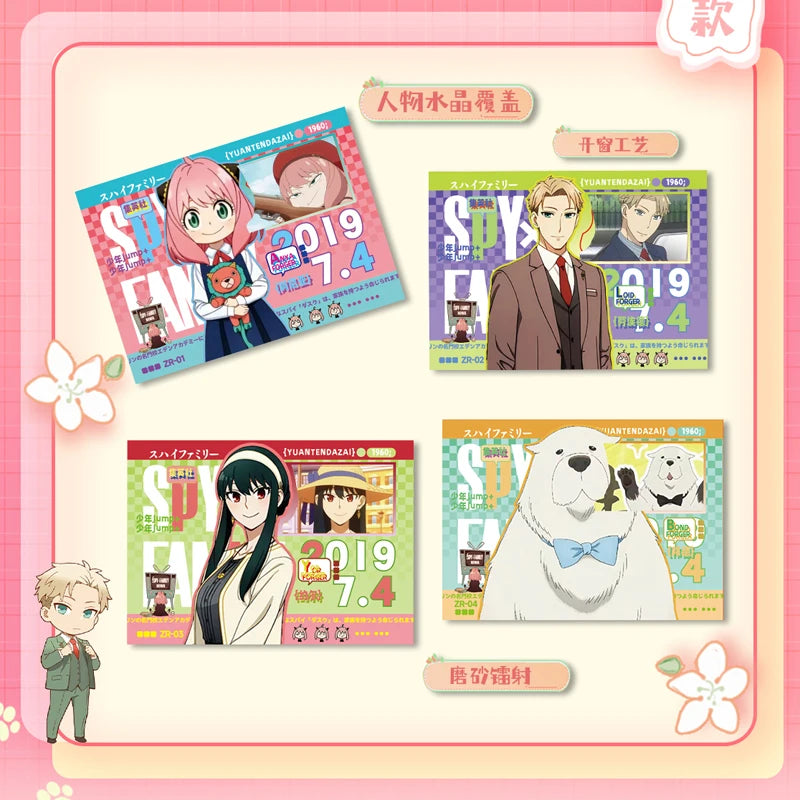 Original Anime SPY FAMILY Card Yor Forger Anya Forger Christmas Gift Rare Character Children's Toys Collection Card Game Card