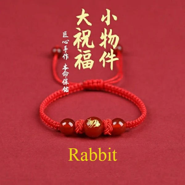 Good Luck 12 Constellation Zodiac Sign Braided Animal Couples Bracelet for Men Women Red Rope Bracelet New Year Jewelry Gift