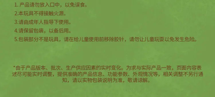 MINISO DunDun Chicken Plush Toys Cute Creative Vegetables and Fruits Soft Stuffed Doll Children's Birthday Christmas Gift