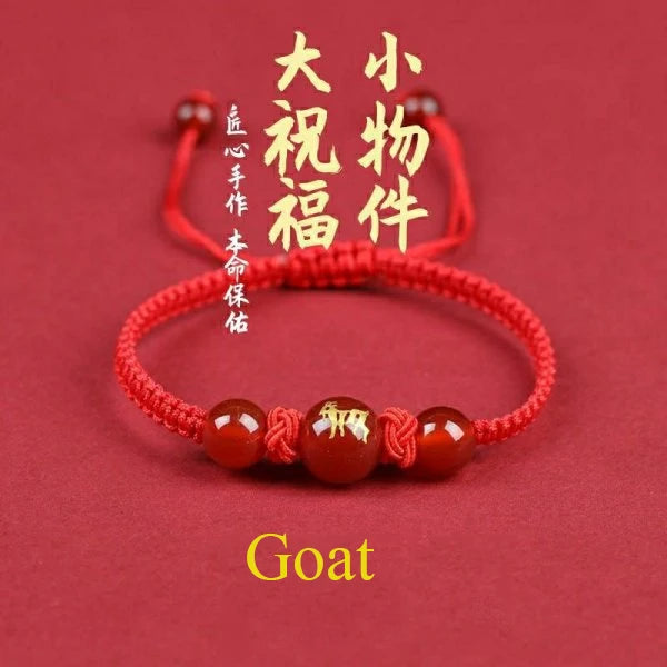Good Luck 12 Constellation Zodiac Sign Braided Animal Couples Bracelet for Men Women Red Rope Bracelet New Year Jewelry Gift