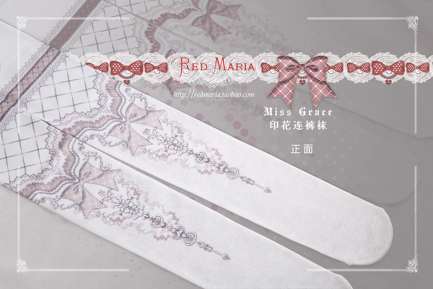 Japanese Style Lolita Socks Vintage Original Print Pantyhose Lady Girls Autumn Winter Tights Stocking Fashion Leggings