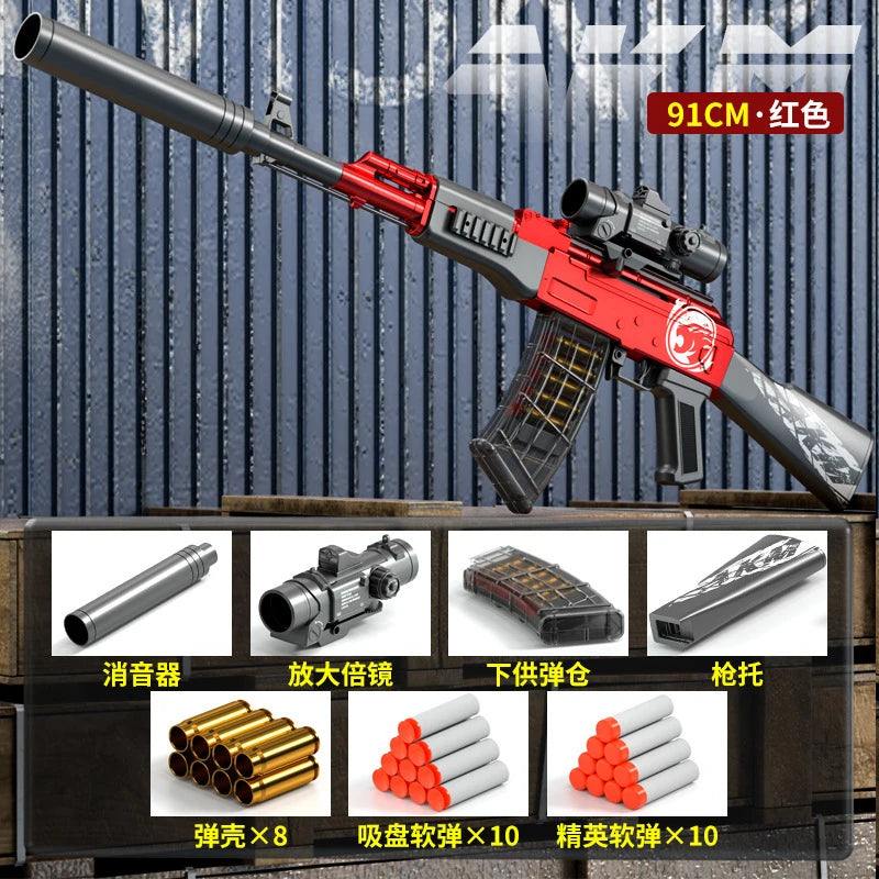 Handi Ak47 Soft-Bullet Gun Can Be Fired Toy Gun Akm Boy Submachine Gun Model Manually Loaded 2025 Christmas Gift