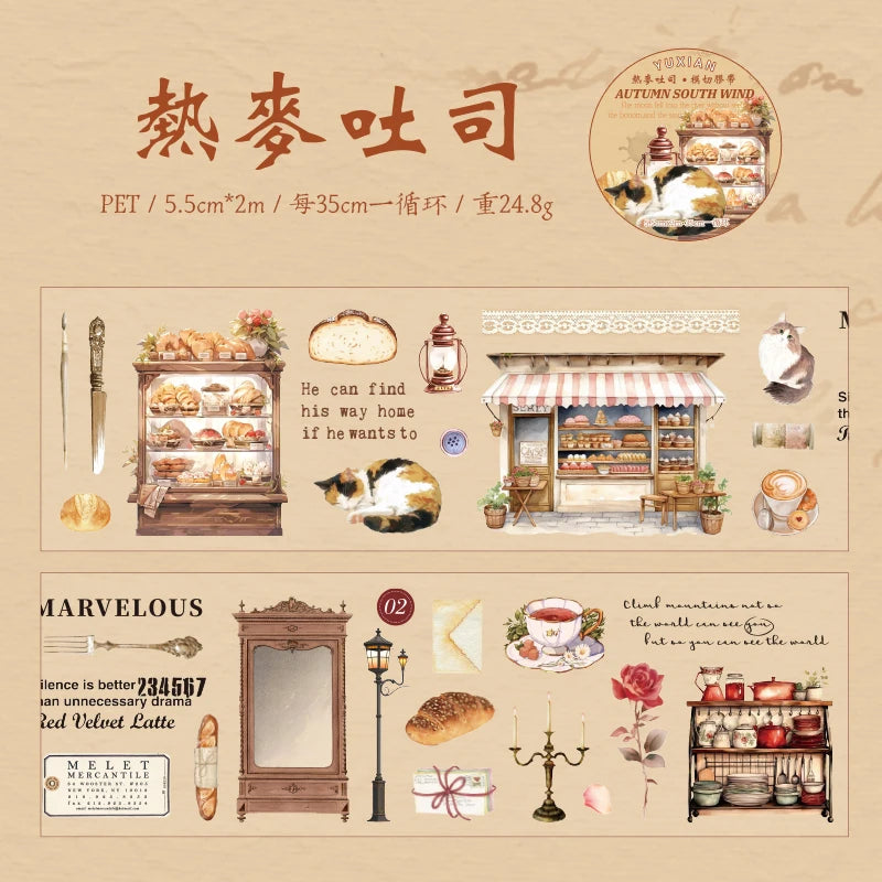 60mm*2m Cute Washi Tape Adhesive Masking Tapes Scrapbooking Decorative PET Tape Stationery Stickers Office School Supplies