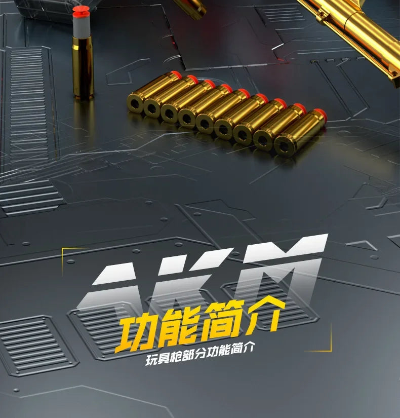 Handi Ak47 Soft-Bullet Gun Can Be Fired Toy Gun Akm Boy Submachine Gun Model Manually Loaded 2025 Christmas Gift