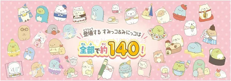 Tomy Original Tamagotchi Electronic Pet Sumikkogurashi Color Screen Virtual Game Console Nostalgic Toy For Christmas Gift